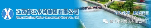 我司赴南昌工程學(xué)院參加2024年春季校園招聘會