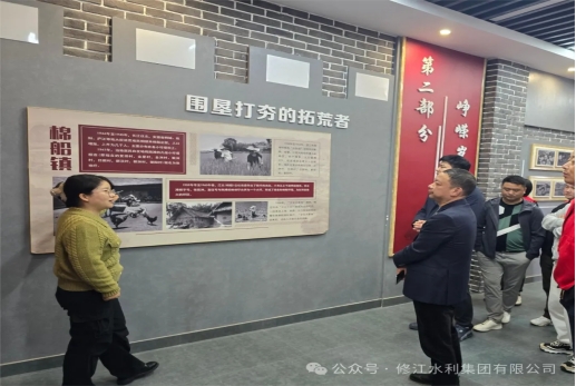 黨建共建｜凝心聚力、我們協(xié)力前行