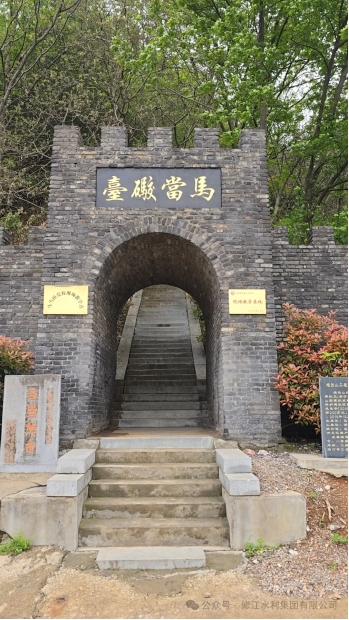 黨建共建｜凝心聚力、我們協(xié)力前行