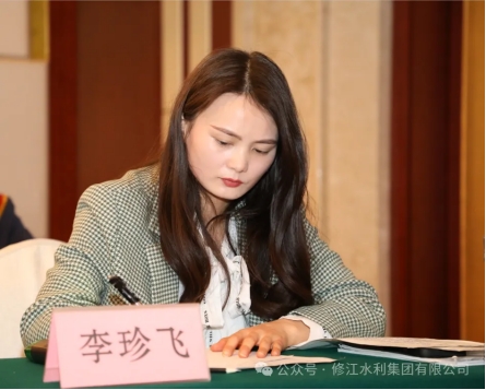 20周年 | “廿念不忘，礪行致遠(yuǎn)” 系列采訪第一期（二）：勘測設(shè)計(jì)公司李珍飛